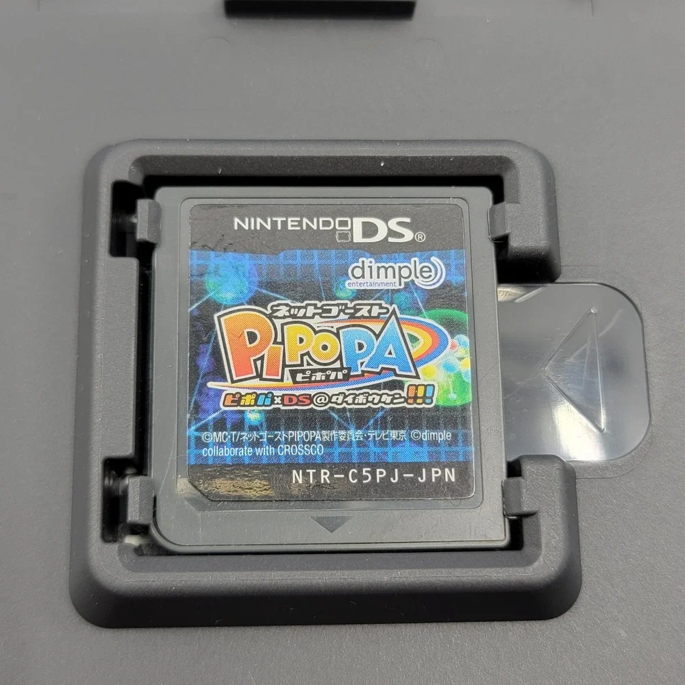 Nintendo all items